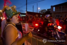 브라질 대통령 