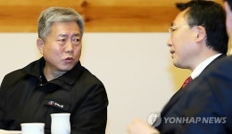고용장관 한국노총 대화