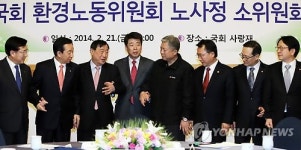 손 맞잡는 노사정 사회적 논의 촉진 소위