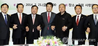 손 맞잡는 노사정 사회적 논의 촉진 소위