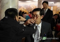 <이산가족> 이산가족 공동 중식