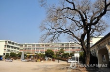 107년 역사 울산초등학교, 북정동서 마지막 졸업식