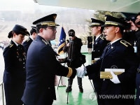 3대가 경찰·합계 20단 무도인…중앙경찰학교 졸업식