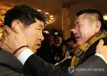<이산가족> 어떻게 다시 헤어져요