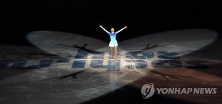 <올림픽> 여왕의 작별 인사