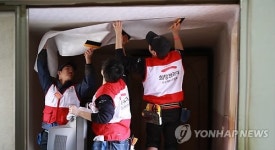 희망하우스 활동
