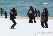 은빛세상 경포에서 추억 쌓아요