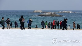 은빛세상 경포에서 추억 쌓아요