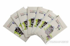 광주 북구 관광 안내지도 펴내