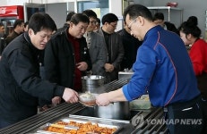 닭고기 안심하고 드세요