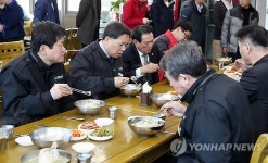 닭고기 안심하고 드세요