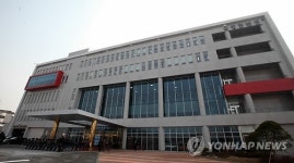 국방부, 국방컨벤션 개관