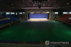 원주에 복합 문화체육공간 개장