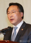 축사하는 방하남 장관