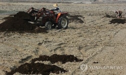 올해도 좋은 농사를 부탁해