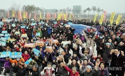 가로림조력발전 찬성주민 대규모 집회…세대결 조짐