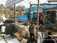 합천 도자기공장 기숙사 무너져