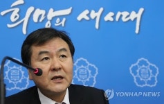 금융위원장, 가계부채 금융대책 발표