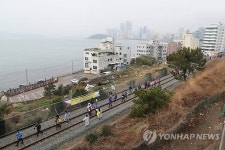 동해남부선 해운대구간 걷기