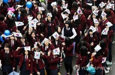 비가 와도 3·1만세운동 기념