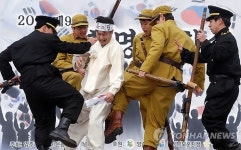 양주 가래비 만세운동 재현