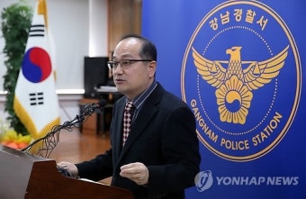 경찰, '압구정역 제과점 인질범' 구속영장 신청