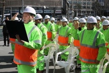 미화원 청소 공백 청결기동대가 메운다