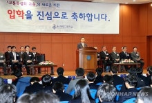 정 총리, 용산공고 입학식 축사