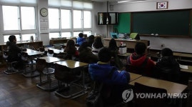 부산 도심 초미니 학급 동백초등학교 교실