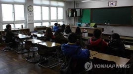(종합)