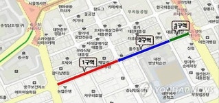 대전 중교로 차없는 거리 위치도