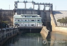 남강댐 수력발전기 국산으로 교체…내년 7월 가동