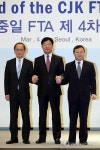 韓中日 FTA 4차 협상 개막…양허협상 진입 기대