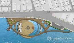포항 동빈내항 해양공원 조성…내년 완공