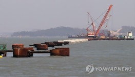 甲을 위해…대형비리로 얼룩진 새천년대교 공사