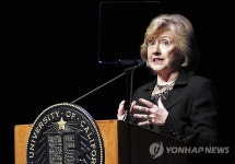 미국민 59% 힐러리 대선 나오면 투표하겠다