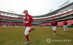 새야구장에서 뛰어보자