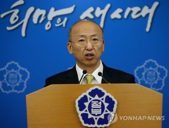 부산시, 집단휴진 앞둔 의원에 진료 행정명령