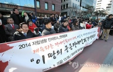 중증장애인 자립읕 위해