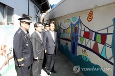 부산 셉테드 행복마을 15곳 문 열어