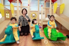 LG, 광화문빌딩에 사내 어린이집 개원