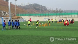 축구 배우는 세종시 어린이들