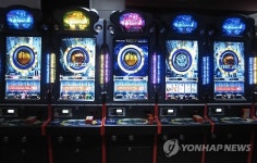 서울경찰, 불법 게임장 일제 단속…66명 입건