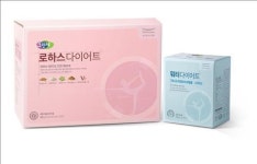 <새상품> 풀무원, 다이어트 식품 2종