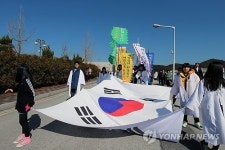 임실, 오수 3·10 만세 운동 재현행사 열려