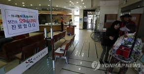 오후 8시까지 진료합니다