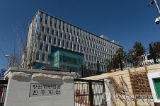 창원지법 진주지원 신안동 새 청사서 업무 시작