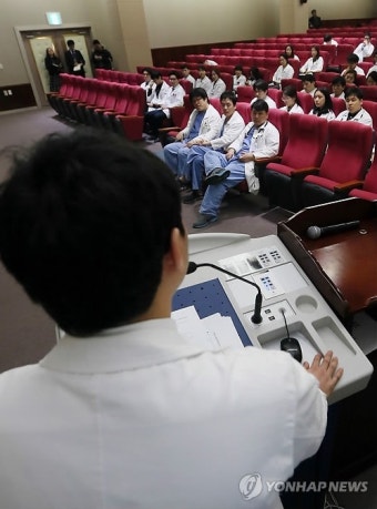 인천성모병원 전공의 집단휴진