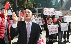 일본 군국주의 부활 반대한다