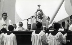 교황 요한 바오로 2세 1984·1989년 방문